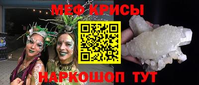 дистиллят марихуана Нягань
