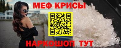 дистиллят марихуана Нягань