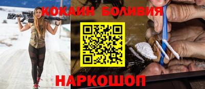 дистиллят марихуана Нягань