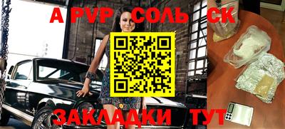дистиллят марихуана Нягань
