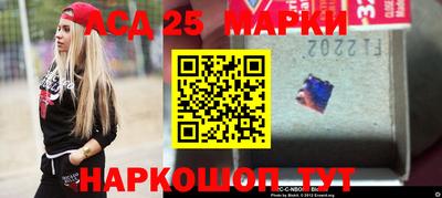 прущая мука Обнинск