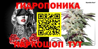 дистиллят марихуана Нягань