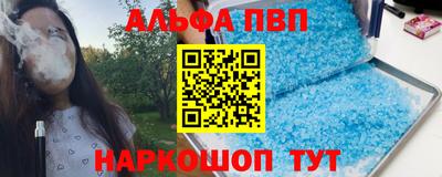 дистиллят марихуана Нягань