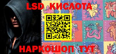 прущая мука Обнинск