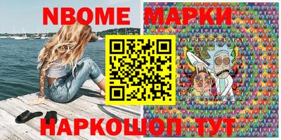 прущая мука Обнинск