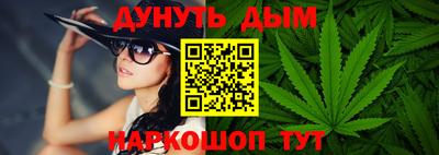 прущая мука Обнинск