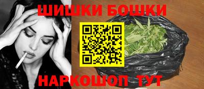 прущая мука Обнинск