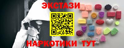 прущая мука Обнинск