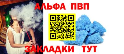 дистиллят марихуана Нягань