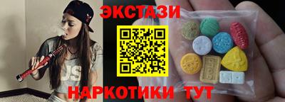 дистиллят марихуана Нягань