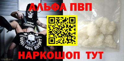 прущая мука Обнинск