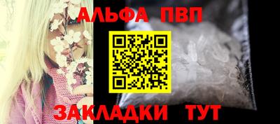 прущая мука Обнинск