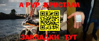 дистиллят марихуана Нягань