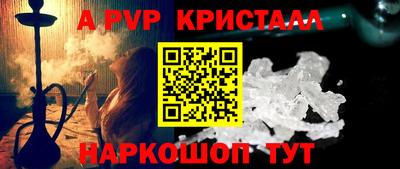 прущая мука Обнинск