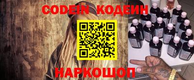прущая мука Обнинск