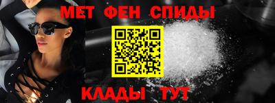 стаф Новозыбков