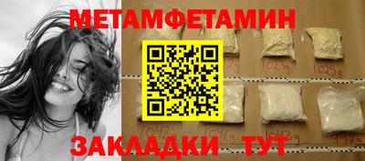 прущая мука Обнинск