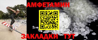 прущая мука Обнинск