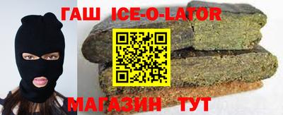 прущая мука Обнинск