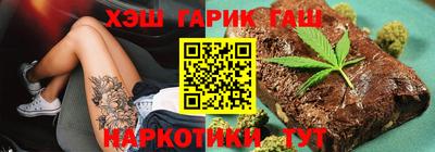 круглые Новодвинск