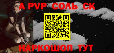 прущая мука Обнинск
