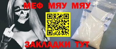 дистиллят марихуана Нягань