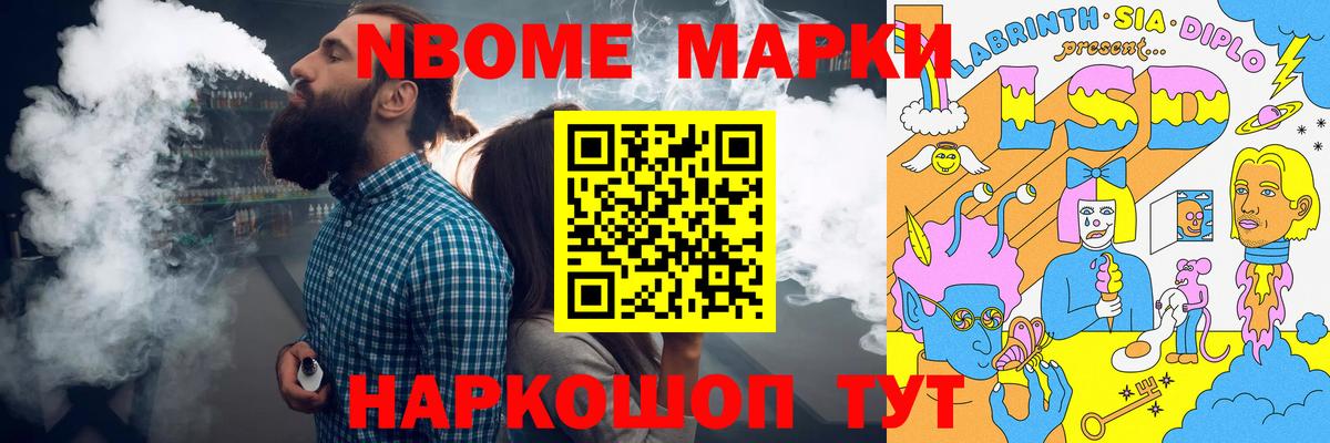 Лсд 25 экстази ecstasy  ЛСД экстази ecstasy  Сызрань  Вход с VPN 